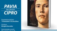 Interessante iniziativa promossa dal Collegio Lorenzo Valla di Pavia, partecipa anche la Camerata de’Bardi, non mancate!